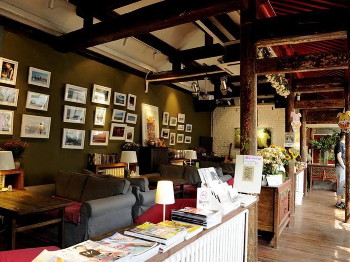 Peking Yard Boutique Hotel Εξωτερικό φωτογραφία