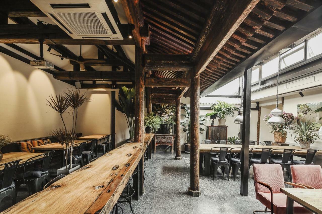 Peking Yard Boutique Hotel Εξωτερικό φωτογραφία