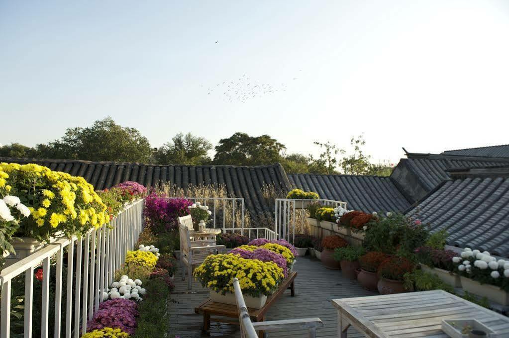 Peking Yard Boutique Hotel Εξωτερικό φωτογραφία
